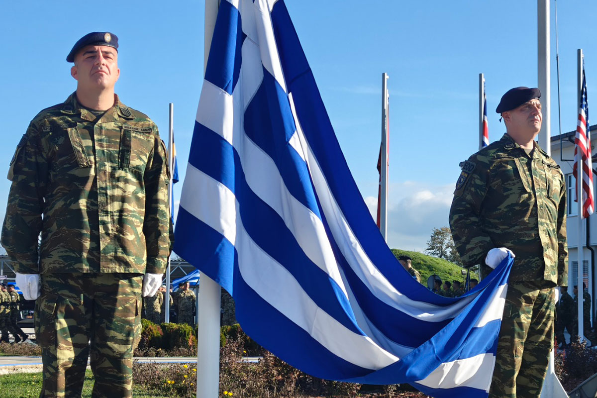 The Greek National Week in EUFOR